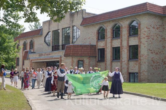 Aizkraukles pagasta kultūras nams